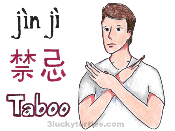 Image for post Taboo in Chinese.