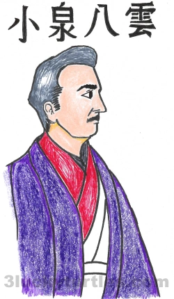 Lafcadio Hearn was a Greek-born writer who lived in Meiji period Japan. Image for post Lafcadio Hearn was a Greek-born writer who lived in Meiji period Japan.